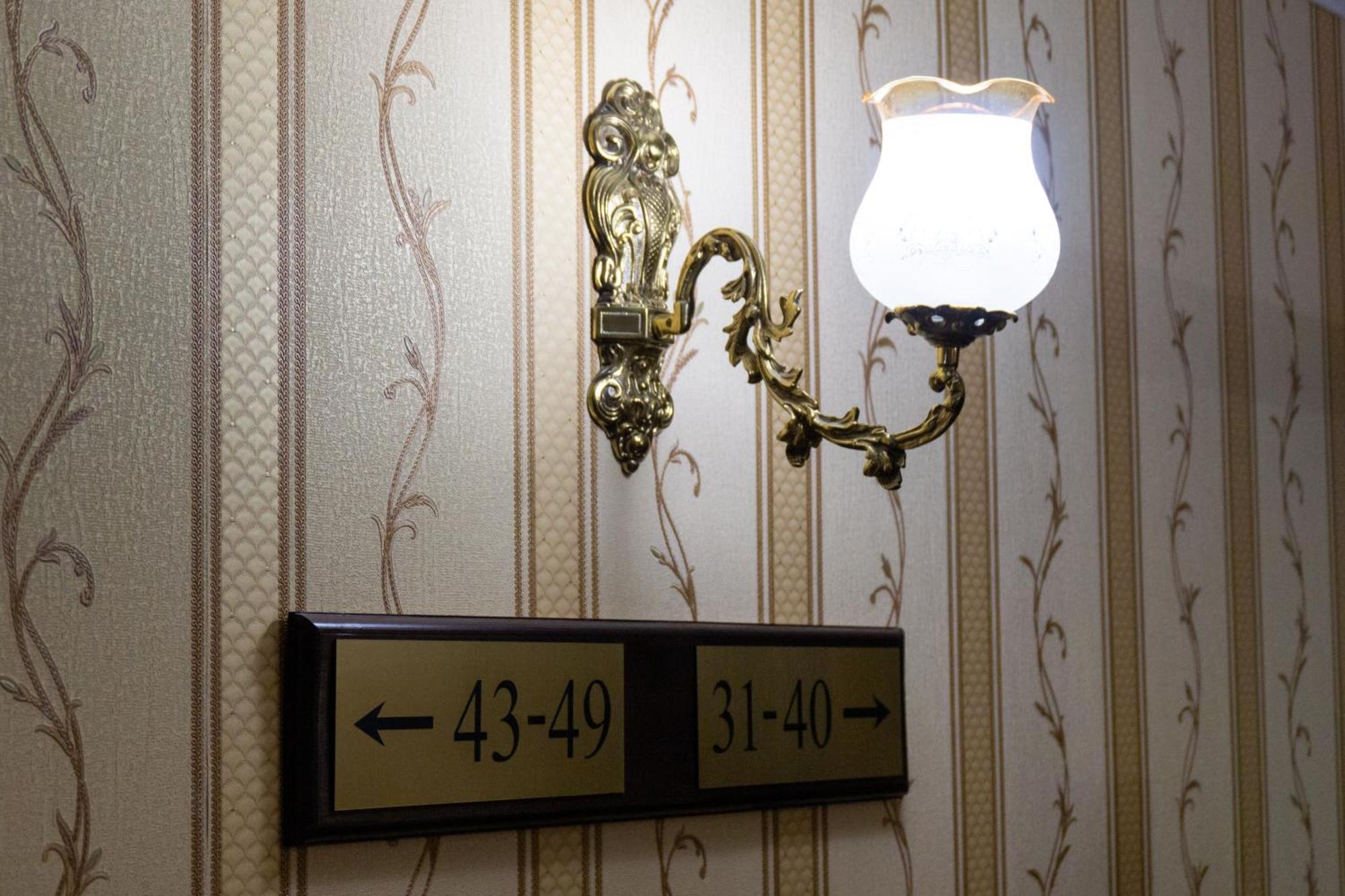 Hotel Hesperus Międzyrzec Podlaski Extérieur photo